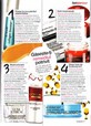 Glamour
